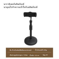 ราคา ไม้เซลฟี่ ไม้เซลฟี่หมุน360 ไม้ถ่ายเซลฟี่ รีโมทบลูทูธ 3IN1 ไร้สาย แบบพกพาสะดว (19416186926)