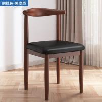 ราคา SUNNY โต๊ะอาหาร 140 120 100cm โต๊ะอาหารไม้ ชุดโต๊ะกินข้าว 6 ที่นั่ง เรียบง่ายทันสมัย ชุดโต๊ะอเนกประสงค์ ลายไม้ ไม้เนิ้อแข็ง โต๊ะทานข้าว (20827400792)