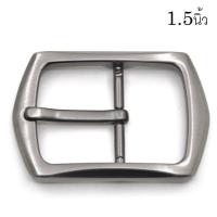 ราคา Barel Handman หัว เข็มขัดHM อัลลอย สำหรับสายเข็มขัดกว้าง 1 5นิ้ว แถม น้อต HB 1 5 O022 (8612588452)