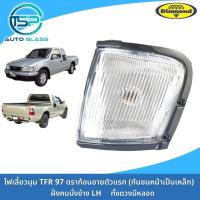 ราคา ไฟเลี้ยวมุม ไฟมุม ISUZU TFR ดราก้อนอายส์ ปี 97 ทั้งดวงมีหลอดไฟ ยี่ห้อตราเพชร DIAMOND ISUZU TFR DRAGONEYES 1997 1998 (19033389140)