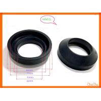 ราคา ลูกยางรองหม้อน้ำ ยางชักโครก ลูกยางรองกันซึมใต้หม้อน้ำชักโครก (20366990550)