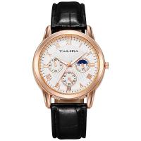 ราคา ผู้ชายนาฬิกาควอตซ์อเนกประสงค์พร้อมเข็มขัดหนังกันน้ํานาฬิกาสไตล์ธุรกิจ (19922983027)