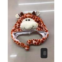 ราคา Manggongtong2 หมวกกันหนาว หมวกสัตว์แฟนซี ใส่ได้ทั้งเด็กและผู้ใหญ่ หมวกไหมพรม (9228648006)