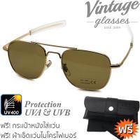 ราคา SKYMASTER VINTAGE GLASSES แว่นตากันแดด รุ่น AO8054 (11689396775)