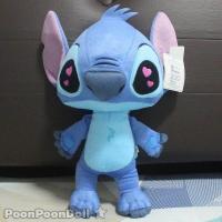 ราคา ตุ๊กตา สติทซ์ ตาหัวใจ ตุ๊กตา Stitch in Love ขนาด 12 นิ้ว ตุ๊กตา สติช ตุ๊กตาสติช ตุ๊กตาสติทซ์ ตุ๊กตาStitch ตุ๊กตา สติช ตุ๊กตาสติช ตุ๊กตาสติทซ์ ตุ๊กตาสติทซ์ตาหัวใจ จากเรื่อง ลีโล่ แอนด์ สติทซ์ (41505417