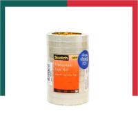 ราคา เทปใส 3M ใสพิเศษ Scotch 500 1ม้วน สก็อตเทป แกนเล็ก แกนใหญ่ 1 2นิ้ว 3 4นิ้ว 1 นิ้ว 12 18 24มม ยาว 33เมตร พร้อมส่ง UBMarketing (16030639816)