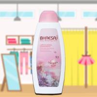 ราคา โลชั่นเภสัช Bhaesaj Lotion เภสัช เภสัชโลชั่น โลชั่นทาผิวเภสัช 250 มล (20584075208)