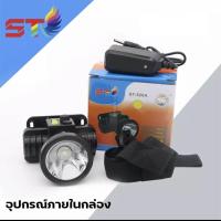 ราคา GZ STORE ไฟฉายคาดหัว กันน้ำ ไฟฉายไฟคาดหัว ส่องสว่างระยะไกล LEDไฟส่องกบ ไฟฉายคาดหัว ST ลุยฝนได้ ส่องไกล 1000 เมตร หลอดเลเซอร์ 1800W (8749401821)