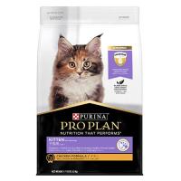 ราคา Proplan Kitten Chicken Rice Food อาหารแมว อาหารลูกแมว อาหารลูกแมวทุกสายพันธุ์ สูตรไก่ (20620847898)