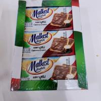 ราคา มอลคิสท์ Malkist 46กรัมx12ซอง แครกเกอร์ Malkist รสช็อคโกแลต (19569457318)