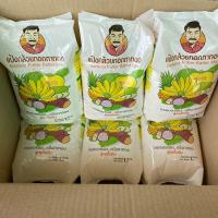 ราคา แป้งทอดกล้วยตาทอง 6 ถุง กล้วยทอด แป้งทอด ทอดกล้วย กล้วยทอด แป้งกล้วยทอดสำเร็จรูป แป้งกล้วยทอด แป้งทอดกล้วย (9878879027)