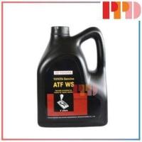 ราคา TOYOTA น้ำมันเกียร์ออโต้ ATF WS ขนาด 4 L สำหรับ VIOSALTISCAMRY08YARIS รุ่นแรก รหัสสินค้า 08886 81430 (17248405022)