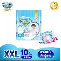 ราคา ลดล้างสต๊อค มามี่โพโค พรีเมี่ยม เอ็กตร้าดราย สินค้ามีจำนวนจำกัด S19M17L14 XL12XXL10 (19358906980)