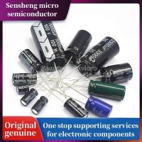 ราคา 2 50PCS 10V 16V 25V 35V 50V 63V 100V Aluminum Electrolytic Capacitor 100UF 220UF 330UF 470UF 680UF 1000UF 2200UF 3300UF 4700 (19695317170)