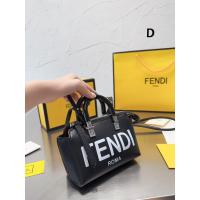 ราคา FendiBox กระเป๋าวินเทจสำหรับผู้หญิงกระเป๋าระดับไฮเอนด์แบบลำลองหรูหรากระเป๋าสะพายไหล่แฟชั่นสุดหรูเหมาะเป็นของขวัญกระเป๋าถือกระเป๋าสะพายวันวาเลนไทน์ให้กับแฟนภรรยาของขวัญวันแม่ (19835835462)