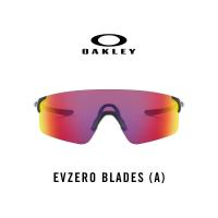 ราคา OAKLEY EVZERO BLADES A OO9454A 945402 (9691219482)
