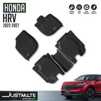 ราคา HONDA พรมปูพื้นรถยนต์ HRV 2022 2027 (20799262098)