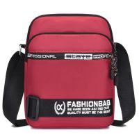 ราคา กระเป๋าสะพายข้างชาย กระเป๋าสะพายข้างผู้ชาย กระเป๋าเอกสาร กระเป๋าหนังชาย (16777116905)