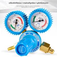 ราคา เกจ์ลม ออกซิเจน BOXING แบบ 2 หน้าปัด SUMO 1 ตัว Oxygen Regulator (19593165711)