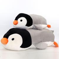 ราคา ตุ๊กตา แมวน้ำ ตุ๊กตาเพนกวิน ตุ๊กตาเป็ดเหลือง หมอนผ้าห่ม ผ้าไมโครไฟเบอร์ ไม่เก็บฝุ่น ตัวอ้วน น่ารัก นุ่มนิ่ม มีหลายขนาดให้เลือก (20486373050)