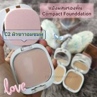 ราคา รีฟิล แป้งพัฟ แป้งผสมรองพื้น แป้งพัฟคุมมัน แป้งพับ แป้งพับปกปิดดี แป้งพับคุมมัน แป้งตลับ แป้งตลับคุมมัน แป้งพัพคุมมัน แป้งพัฟปกปิดดี (19411478088)