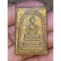 ราคา พระเครื่อง พระสมเด็จ พระสมเด็จกรุวังหน้า เนื้อทองผสม ลงรักจีน (15561163153)