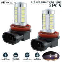 ราคา หลอดไฟไฟตัดหมอก Led H8 H11 2ชิ้นหลอดไฟ Led ไฟตัดหมอก5630 660lm 6000K สีขาวในการขับขี่รถยนต์ไฟ Led รถยนต์ไฟอะไหล่รถยนต์ปลั๊กแอนด์เพลย์12V H8 H11หลอดไฟ Led ไฟตัดหมอก H8 H11หลอดไฟไฟตัดหมอก (19690044685)