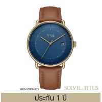 ราคา Solvil et Titus โซวิล เอ ติตัส นาฬิกาผู้ชาย Nordic Tale 3 เข็ม วันที่ ระบบควอตซ์ สายสแตนเสลสตีล หนัง ขนาดตัวเรือน 42 มม W06 03086 (20044069669)