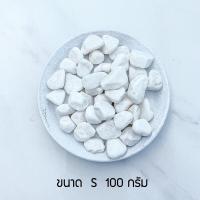 ราคา หินแต่งสวน หินแม่น้ำ หินตู้ปลา ปูทางเดิน คุณภาพพรีเมี่ยม เกรด A สีขาว สีดำ (16479682829)