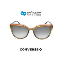 ราคา CONVERSE แว่นกันแดดทรงหยดน้ำ SCO149 0G65 size 54 By ท็อปเจริญ (10305518052)