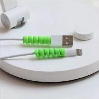 ราคา ส่งเร็วทันใจ ตัวล็อคถนอมสายชาร์จ ตัวถนอมสายชาร์จ ตัวล็อคเกลียว เกลียวถนอมสายชาร์จ ตัวถนอมสายชาร์จ ป้องกันสายขาดหรือหัก (19733415223)