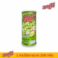 ราคา Marucho มารูโจ้ ถั่วลิสงอบกรอบ รสมายองเนสวาซาบิ 200g (9482349933)