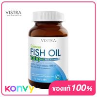 ราคา VISTRA Salmon Fish Oil 75 Capsules (16418876881)