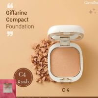 ราคา แป้งพัฟ แป้งผสมรองพื้น แป้งพัฟคุมมัน แป้งพับ แป้งพับปกปิดดี แป้งพับคุมมัน แป้งตลับ แป้งตลับคุมมัน แป้งพัพคุมมัน แป้งพัฟปกปิดดี (17257313316)