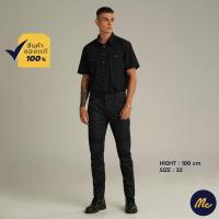 ราคา Mc Jeans กางเกงยีนส์ผู้ชาย กางเกงยีนส์ ทรงเดฟ Slim สียีนส์เข้ม Biker Collection MASZ174 (16201862129)