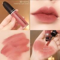 ราคา MAC Lip stick 989 Mull It Over (19255884180)