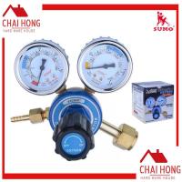 ราคา เกจวัดลม เกจออกซิเจน Oxygen Regulator SUMO เกจวัดแรงดัน เกย์ลม เกจลม ชุดตัดลม เกย์วัดแรงดัน เกจ์วัดลม เกจ์ลม เกจ์ออกซิเจน (20110557997)