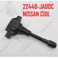 ราคา คอยล์จุดระเบิด Nissan March Almera PulsarJuke Sylphy Teana J32 เครื่อง 2 5 NO 22448 JA00C (20061330838)