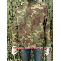 ราคา เสื้อลายพราง มือสอง เสื้อทหาร เสื้อแจ็คเก็ตลายพราง เสื้อลายพรางแขนยาว เสื้อลายพรางแฟชั่น เสื้อกันหนาว เสื้อแขนยาวลายพราง (20760042941)
