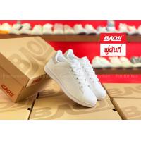 ราคา Baoji BJW 317A รองเท้าผ้าใบบาโอจิ รองเท้าผ้าใบผู้หญิง ผูกเชือก รุ่นใหม่ล่าสุด ไซส์ 37 41 ของแท้ สินค้าพร้อมส่ง (9868389316)