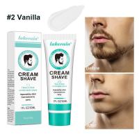 ราคา ครีมโกนหนวดแบบไม่มีฟองครีมโกนขนนุ่มและสะดวกสบายและโกนง่ายสำหรับผู้ชาย (20489070750)