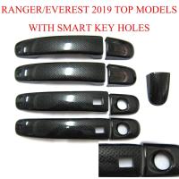 ราคา ครอบมือจับประตู ลายคาร์บอน เคฟล่า 4 ประตู Ford Ranger 2012 2021 Ford Everest 2017 2021 Smart Key ครอบมือเปิด ครอบมือเปิดประตู ฟอร์ด เรนเจอร์ เอเวอร์เรส 15 21 ท๊อป (6279532634)