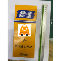 ราคา C 1 น้ำ ใช้ผสมน้ำฉีดพ่นป้องกันเห็บหมัด ไร มี 3 ขนาดให้เลือก ขนาด 60 ml 100 ml และ 450 ml (20128772774)