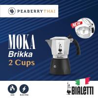 ราคา BIALETTI Moka Pot Brikka 2020 2 Cups 4 Cups (9243885479)
