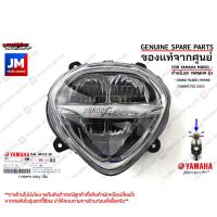 ราคา BJKH43100000 ไฟหน้า ชุดไฟหน้า โคมไฟหน้า LED HEADLIGHT UNIT ASSY เเท้ศูนย์ YAMAHA GRAND FILANO HYBRID CONNECTED 2023 (20516583159)