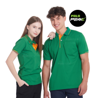 ราคา เสื้อโปโลสีเขียวเข้ม ปกริ้วส้ม polopeak (16923538442)