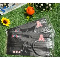 ราคา สินค้ามาใหม่ Face Mask ลายกาตูนย์น่ารักๆมีให้เลือก7ลาย ป้องกันฝุ่น PM2 5 แบบซีนแยกชิ้น 1แพ็ค10ชิ้น (20372317107)