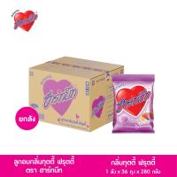 ราคา ขายยกลัง Hartbeat Tutti Fruitti Flavour Candy ฮาร์ทบีท ลูกอมรสทุตตี้ ฟรุตตี้ 1 ลัง x 36 ถุง x 280 กรัม (10901037157)