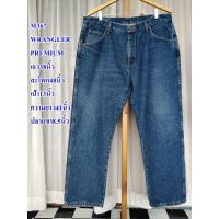 ราคา กางเกงยีนส์ขายาวแบรนด์เนม มือสองของแท้ กางเกงยีนส์ผู้ชาย กางเกงยีนส์ผู้หญิง กางเกงยีนส์เดฟ กางเกงยีนส์ยืด กางเกงยีนส์สลิม M367 (16968765134)