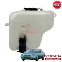 ราคา อะไหล่แท้ TOYOTA กระป๋องน้ำฉีดน้ำฝน พร้อมมอเตอร์ ถังพักน้ำฉีดน้ำฝน กระป๋องฉีดน้ำ Soluna AL50 โซลูน่า หยดน้ำ (19172475769)